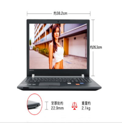 聯想（Leno...