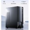 聯想臺式電腦揚天M460 酷睿i3-12100商用辦公制圖臺式機電腦家用主機全套整機 ） 8G 512G固態