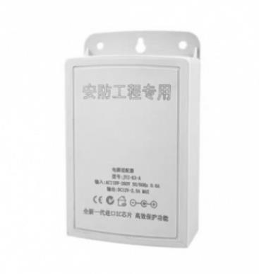 監控電源