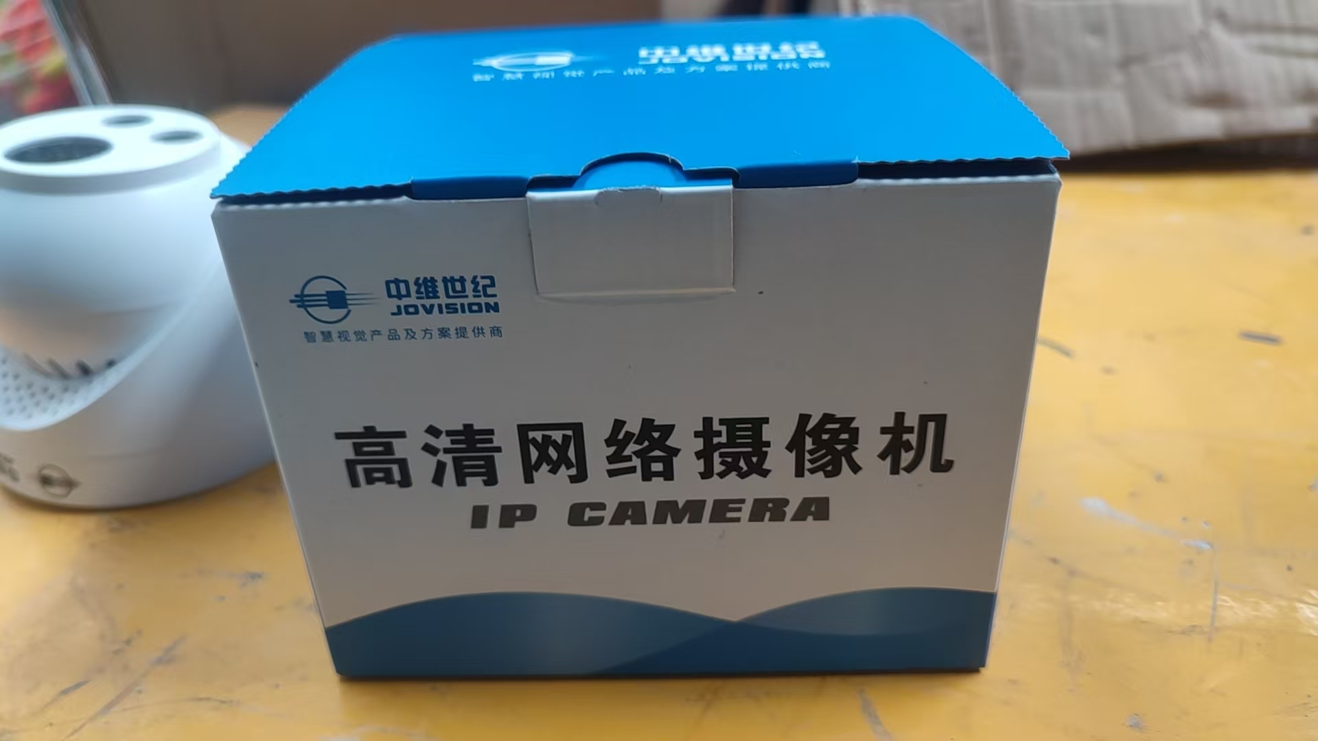 中維攝像頭
